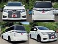 2017 Nissan Elgrand