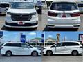 2021 Honda Odyssey