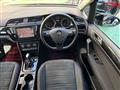 2017 Volkswagen Golf Touran
