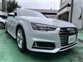 2017 Audi S4