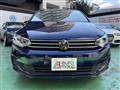 2024 Volkswagen Golf Touran