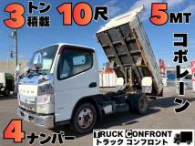 2014 Mitsubishi Fuso Canter