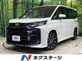 2023 Toyota Noah