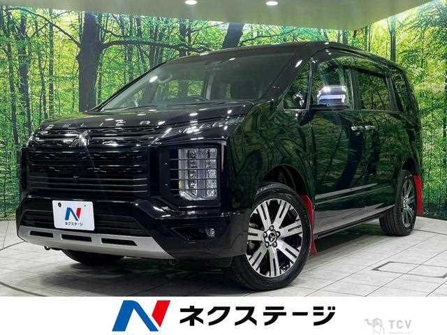 2023 Mitsubishi Delica D5