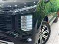 2023 Mitsubishi Delica D5