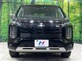 2023 Mitsubishi Delica D5