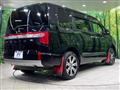 2023 Mitsubishi Delica D5
