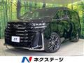 2023 Toyota Vellfire