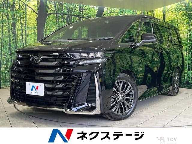 2023 Toyota Vellfire