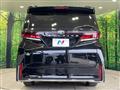 2023 Toyota Vellfire