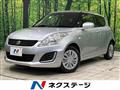 2015 Suzuki Swift