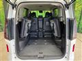 2025 Nissan Serena