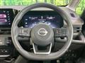2025 Nissan Serena