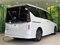 2025 Nissan Serena