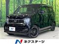 2023 Honda Honda Others