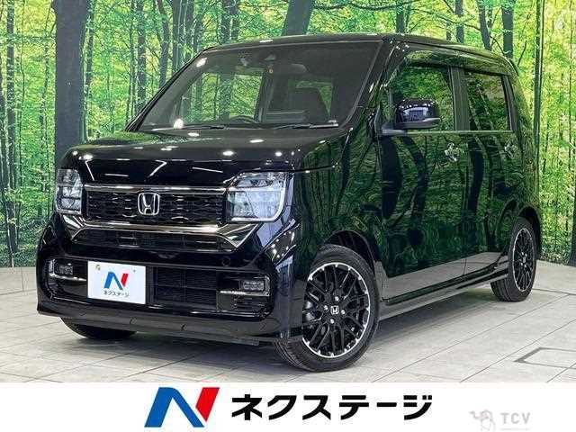 2023 Honda Honda Others