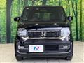 2023 Honda Honda Others