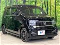 2023 Honda Honda Others