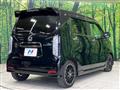 2023 Honda Honda Others