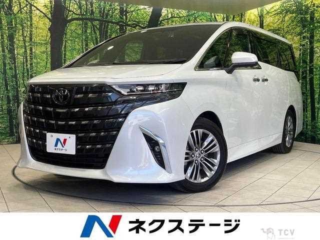 2023 Toyota Alphard Hybrid