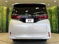 2023 Toyota Alphard Hybrid
