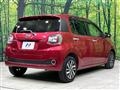 2017 Toyota Passo