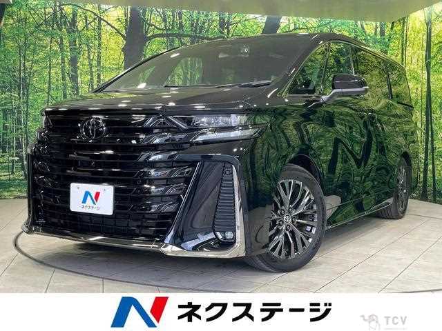 2023 Toyota Vellfire