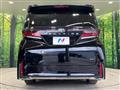 2023 Toyota Vellfire