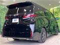 2023 Toyota Vellfire