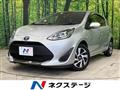 2019 Toyota AQUA