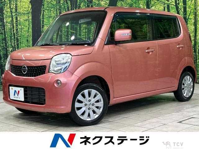 2014 Nissan Moco