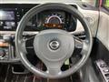 2014 Nissan Moco