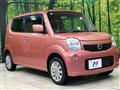 2014 Nissan Moco