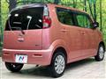 2014 Nissan Moco