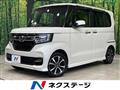 2017 Honda N BOX