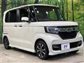 2017 Honda N BOX