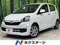 2017 Daihatsu Mira