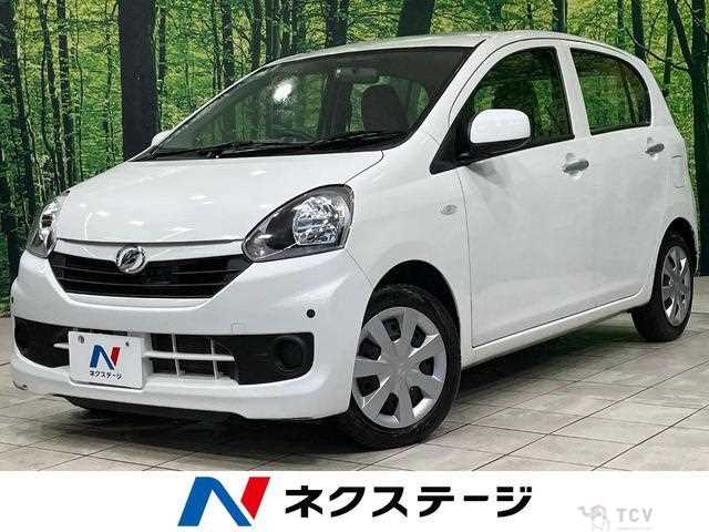 2017 Daihatsu Mira