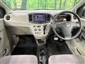 2017 Daihatsu Mira