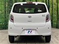 2017 Daihatsu Mira
