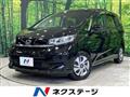 2021 Honda Freed