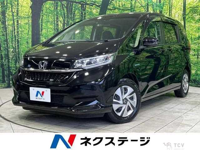 2021 Honda Freed