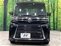2023 Daihatsu Tanto