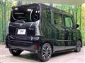 2023 Daihatsu Tanto