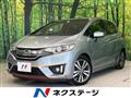 2013 Honda Fit Hybrid