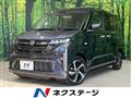 2025 Daihatsu Move