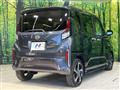 2025 Daihatsu Move
