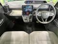2023 Daihatsu Tanto