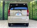 2023 Daihatsu Tanto
