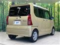 2023 Daihatsu Tanto